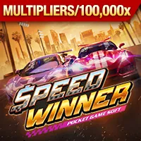 Hạn chế mục đích